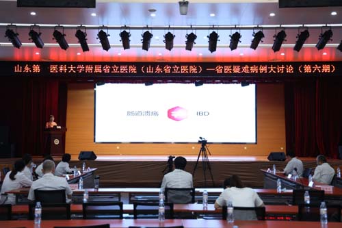 微信图片_20220728090826.jpg