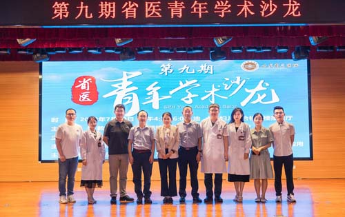 微信图片_20220728090829.jpg