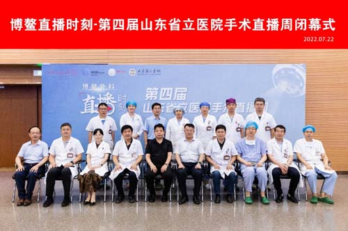 微信图片_20220728090833.jpg