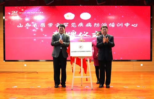 微信图片_20220803085155.jpg