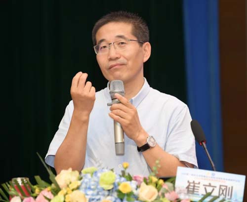 微信图片_20220804090403.jpg