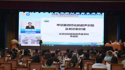 微信图片_20220804090407.jpg