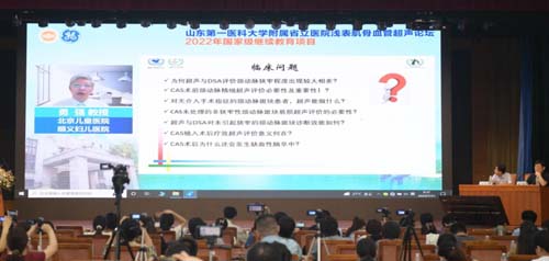 微信图片_20220804090411.jpg