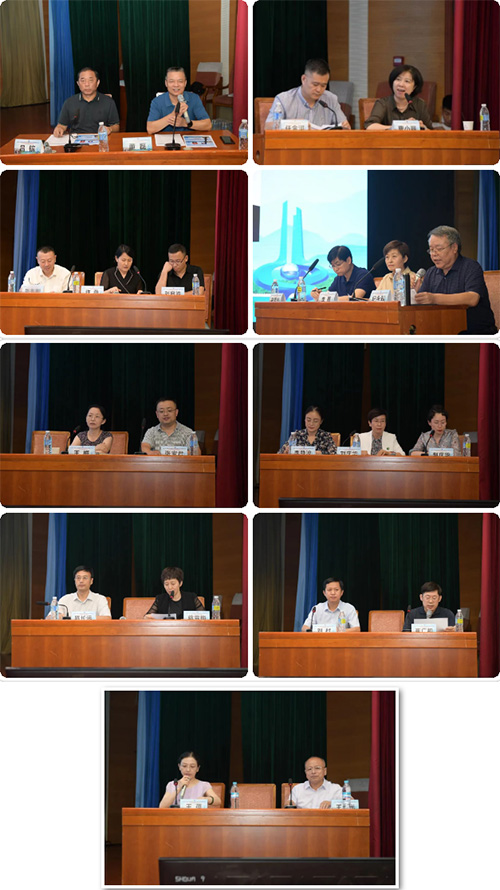 山东第一医科大学附属省立医院举办浅表肌骨血管超声论坛.jpg