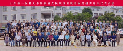 微信图片_20220804090448.jpg