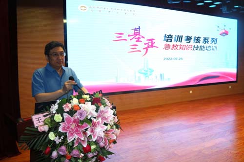 微信图片_20220804090505.jpg