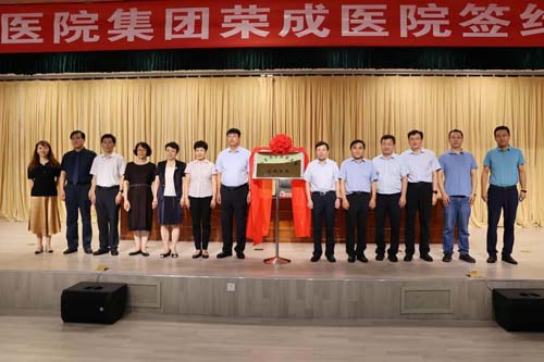 微信图片_20220805085557.jpg