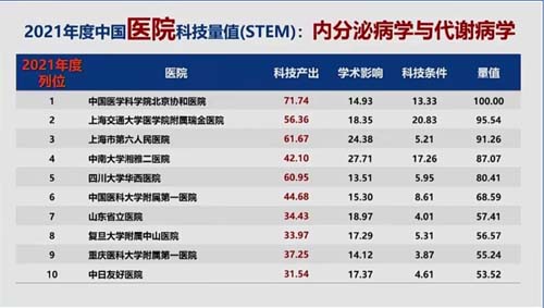 微信图片_20220805085613.jpg