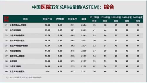 微信图片_20220805085615.jpg