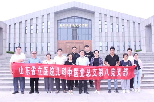 微信图片_20220810092438.jpg