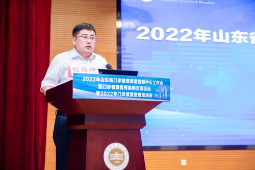 微信图片_20220811083649.jpg