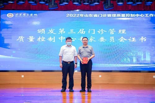 微信图片_20220811083651.jpg