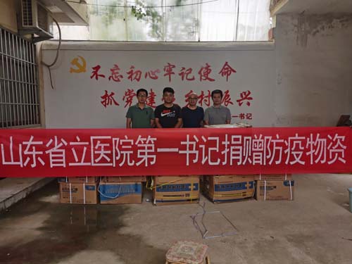 微信图片_20220812091023.jpg