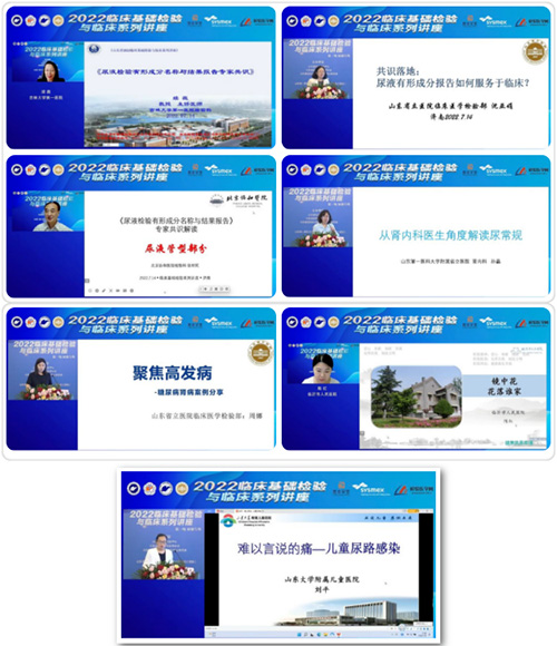 QQ截图20220812091139.jpg