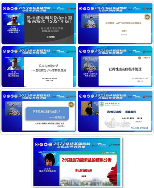 QQ截图20220812091220.jpg