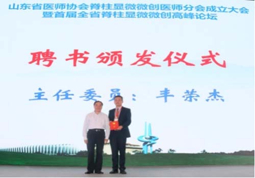 微信图片_20220816084546.jpg
