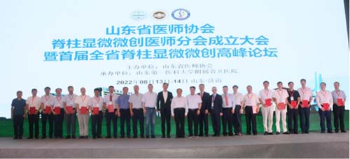 微信图片_20220816084553.jpg