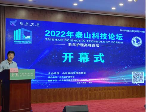 微信图片_20220830173329.jpg