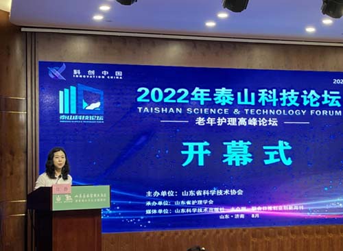 微信图片_20220830173334.jpg