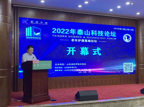 微信图片_20220830173339.jpg