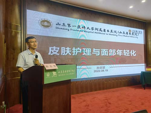 微信图片_20220830173348.jpg