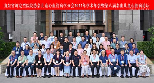 微信图片_20220831094048.jpg