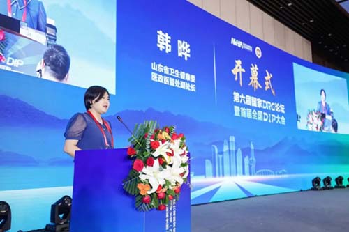 微信图片_20220831094130.jpg