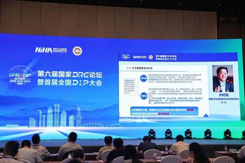 微信图片_20220831094133.jpg