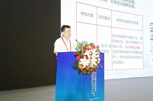微信图片_20220831094142.jpg
