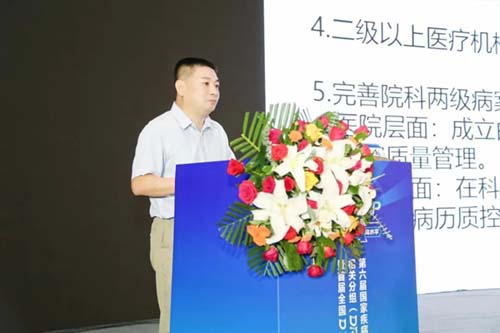 微信图片_20220831094149.jpg