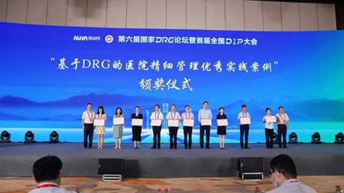 微信图片_20220831094154.jpg