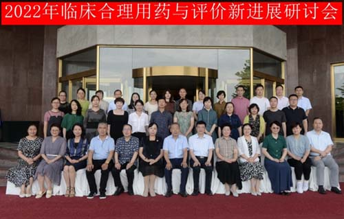 微信图片_20220902092423.jpg