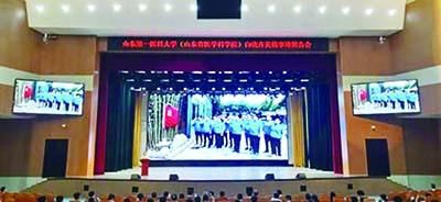 flm1642.jpg