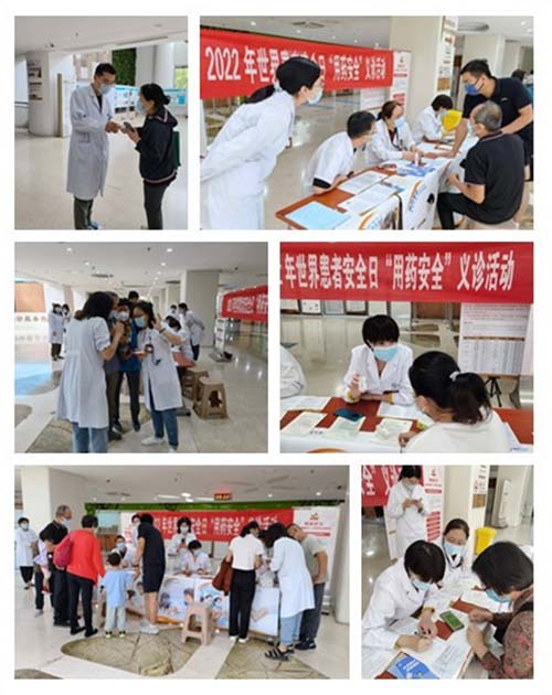 微信图片_20220920093554.jpg