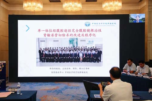微信图片_20220921092015.jpg