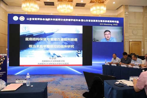 微信图片_20220921092033.jpg