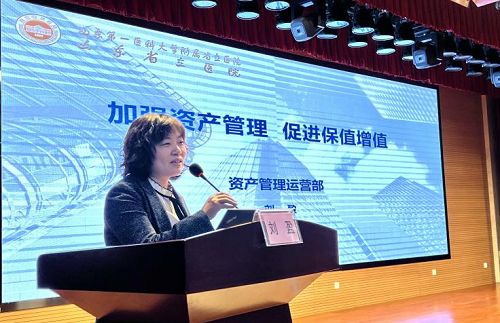 微信图片_20221012075802.png