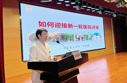 微信图片_20221012075814.png