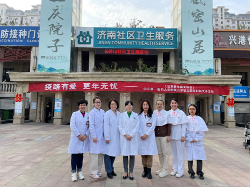 微信图片_20221019080416.png