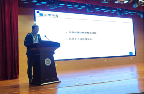 微信图片_20221020100813.jpg