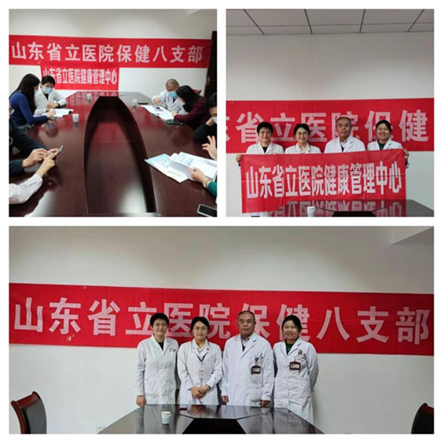 图片6.jpg