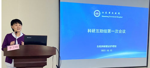 微信图片_20221025092524.jpg
