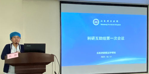 微信图片_20221025092544.jpg