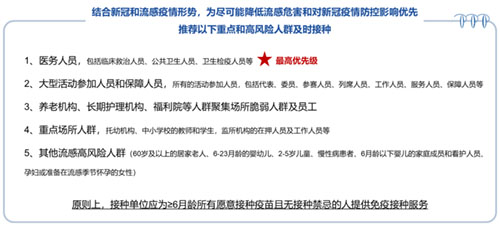 微信图片_20221028101315.jpg