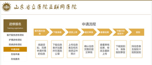 微信图片_20221101091345.jpg