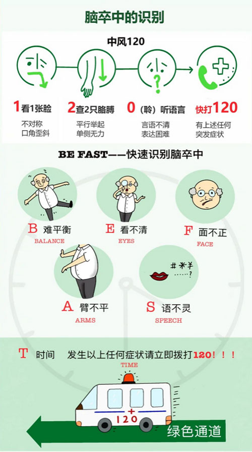 微信图片_20221104091821.jpg