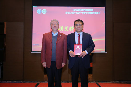 微信图片_20221108091440.jpg