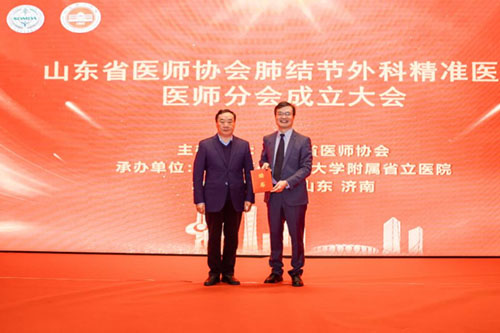 微信图片_20221111094139.jpg