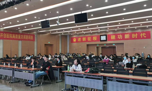 微信图片_20221114090910.jpg
