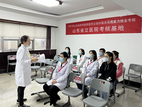 微信图片_20221115094021.jpg